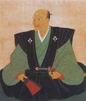 本多正重公肖像画